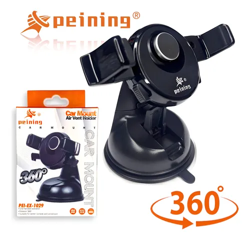 Suporte veicular Pei-ex-1029